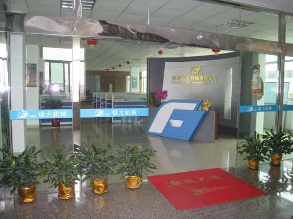 安博网_安博（中国）有限公司
叉装车官网pccomputerhelp.com上线